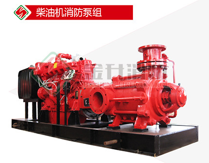 天津XBD电动机消防泵组